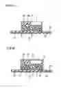 Fig. 08 - Semiconductor device and semiconductor device mounted structure