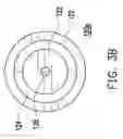 Fig. 07 - CHIP PACKAGE STRUCTURE