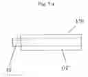 Fig. 06 - TRAILER HITCH CONNECTOR