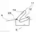Fig. 01 - STOWABLE VEHICLE SEAT