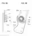 Fig. 07 - STOWABLE VEHICLE SEAT