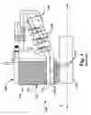 Fig. 02 - Stator bar with end arm involute-on-cone bend substantially aligned with stator core slot