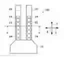 Fig. 01 - Flexural resonator element and flexural resonator for reducing energy loss due to heat dissipation