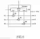Fig. 07 - Method for driving color lamp and apparatus therefor