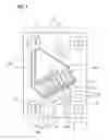 Fig. 02 - Acoustic wave filter device with branched ground wiring sandwiching the IDT area