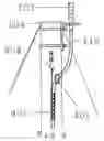 Fig. 04 - Stealth wireless communications facility