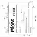 Fig. 04 - MOUSE WITH MARKING FUNCTION