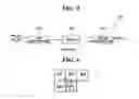 Fig. 06 - Liquid crystal display and method of driving the same based on recognized motion