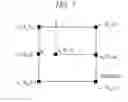 Fig. 08 - VIDEO DISPLAY APPARATUS