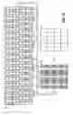 Fig. 09 - LCD TEMPORAL AND SPATIAL DITHERING