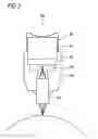 Fig. 03 - Exposure device, image forming apparatus and computer readable medium storing program for exposure control