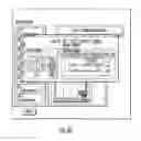 Fig. 45 - WINDOW COVERING SIZING METHOD AND APPARATUS