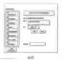 Fig. 49 - WINDOW COVERING SIZING METHOD AND APPARATUS