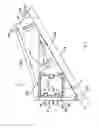 Fig. 08 - Accessory system for vehicle