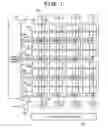 Fig. 02 - Image capturing apparatus comprising image sensor and plurality of pixels with simultaneous transfer of pixel electric charge from a first to an oppositely arranged second storage device