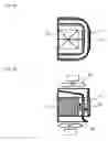 Fig. 06 - Cooling device for electronic apparatus and liquid crystal projector