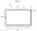 Fig. 02 - Liquid crystal display and display apparatus set having the same
