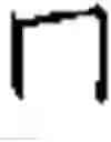 Fig. 02 - Perfume-dispensing, auto light-regulating and music-playing lamp system