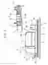 Fig. 04 - Illuminating lamp