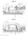 Fig. 07 - Illuminating lamp