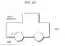 Fig. 44 - SOUND DETERMINATION DEVICE, SOUND DETERMINATION METHOD, AND SOUND DETERMINATION PROGRAM