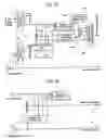 Fig. 16 - Echo suppressing method and apparatus