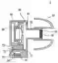 Fig. 01 - Acoustic transducer device