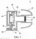 Fig. 06 - Acoustic transducer device