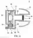 Fig. 07 - Acoustic transducer device