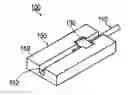 Fig. 01 - Cable Fixing Structure, Optical Module, and Process of Manufacture of Cable