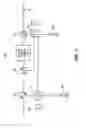 Fig. 04 - Submarine optical repeater