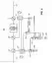 Fig. 06 - Submarine optical repeater
