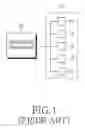 Fig. 02 - Apparatus for controlling lighting equipment for lighting communication