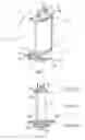 Fig. 02 - Vane