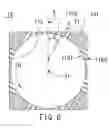 Fig. 07 - Axial fan and method of manufacturing the same