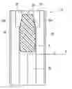Fig. 01 - Apparatus for feeding resin
