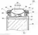 Fig. 01 - SEALED BATTERY