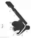 Fig. 04 - Bone Substitute Packing Funnel Used In Socket Lift