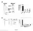 Fig. 09 - METHOD OF IDENTIFYING AGENTS WHICH MODULATE THE ACTIVITY OF CALCIUM-ACTIVATED CHLORIDE CHANNEL