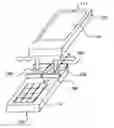 Fig. 01 - PORTABLE TERMINAL