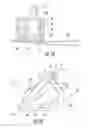 Fig. 07 - NETWORKED GAMING DEVICES WITH REMOTE DISPLAY DEVICE