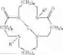 Fig. 33 - CATALYSTS AND METHODS FOR CATALYTIC OXIDATION