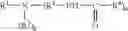 Fig. 13 - Amine derivatives as friction modifiers in lubricants