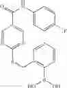 Fig. 210 - Pyridinecarboxamides as CXCR2 modulators