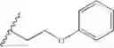 Fig. 76 - Pyridinecarboxamides as CXCR2 modulators