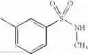 Fig. 1102 - Organic compounds