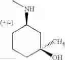 Fig. 1237 - Organic compounds
