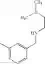 Fig. 243 - Organic compounds