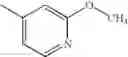 Fig. 441 - Organic compounds