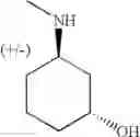 Fig. 565 - Organic compounds